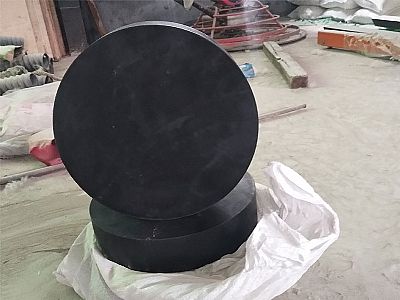 泸溪县GJZ板式橡胶支座的主要功能工作原理